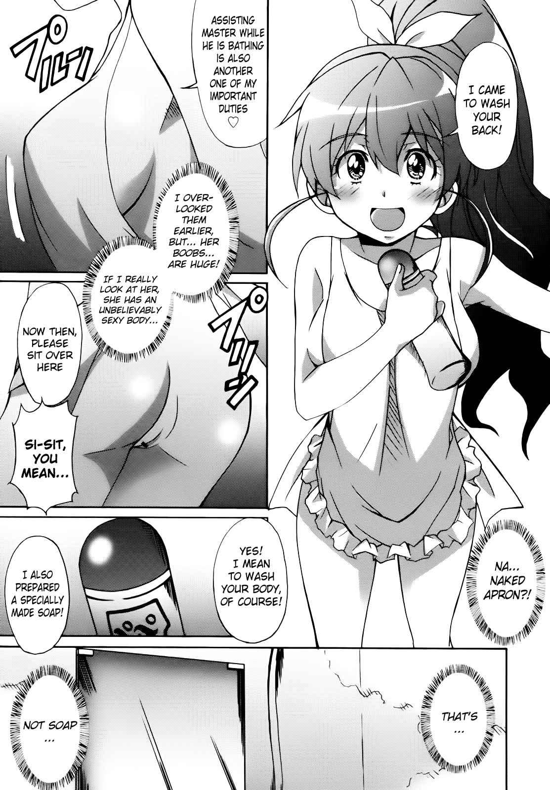 A Housemate Came Chapter 1000 Page 11